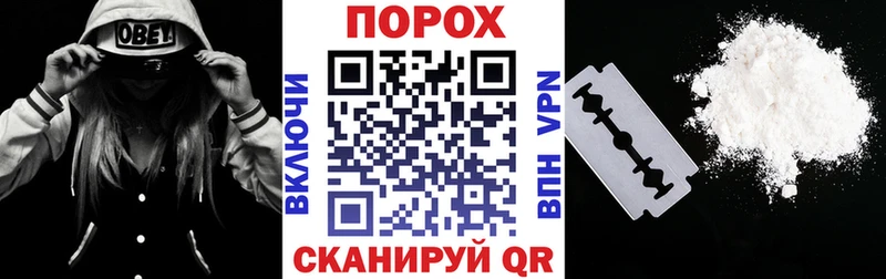 Амфетамин Premium  Сураж 