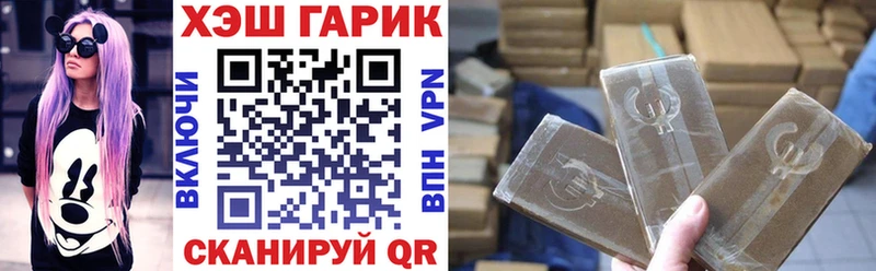 наркошоп  Сураж  omg рабочий сайт  ГАШ хэш 