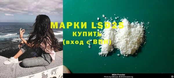 дурь Алзамай