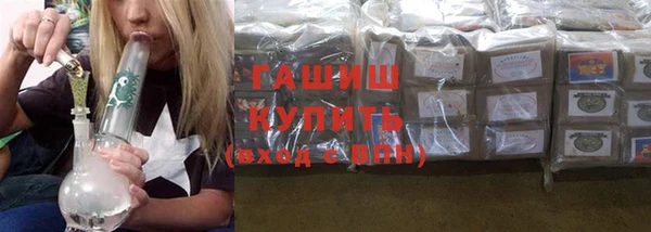 дурь Алзамай