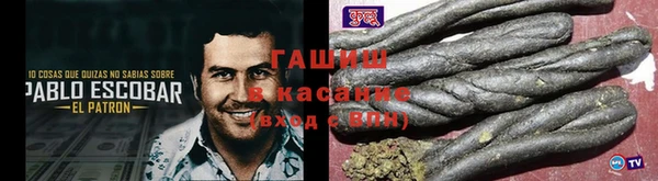 альфа пвп Алексеевка