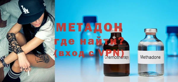 твердый Ельня