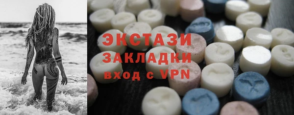 круглые Алексин