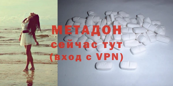 дурь Алзамай