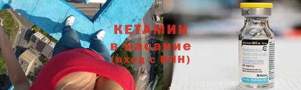 круглые Алексин