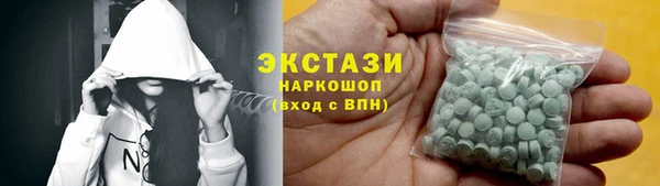 дурь Алзамай