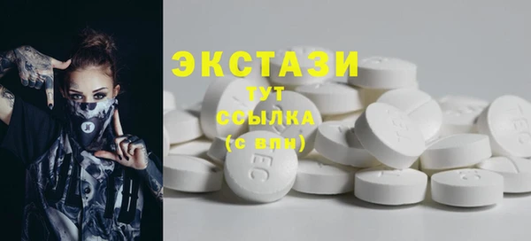 круглые Елабуга