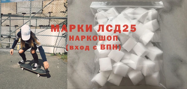 круглые Алексин