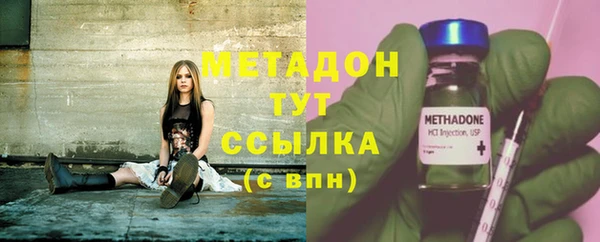 круглые Алексин