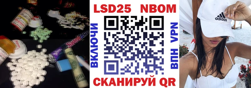 ОМГ ОМГ онион  Сураж  LSD-25 экстази кислота  дарнет шоп 