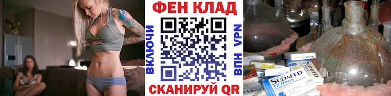 наркотики  мега сайт  МЕТАМФЕТАМИН Methamphetamine  Сураж 